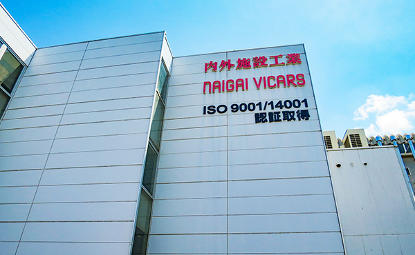 写真:Factory